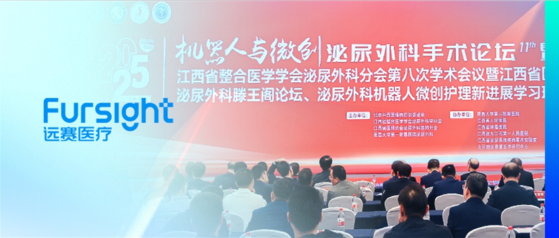 微信截图_20250425134102