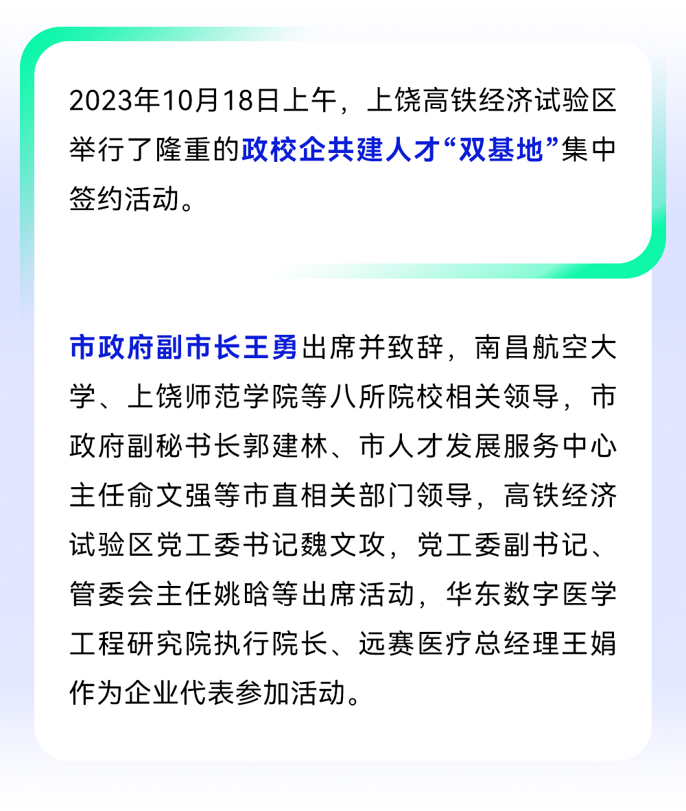 正文_01.jpg