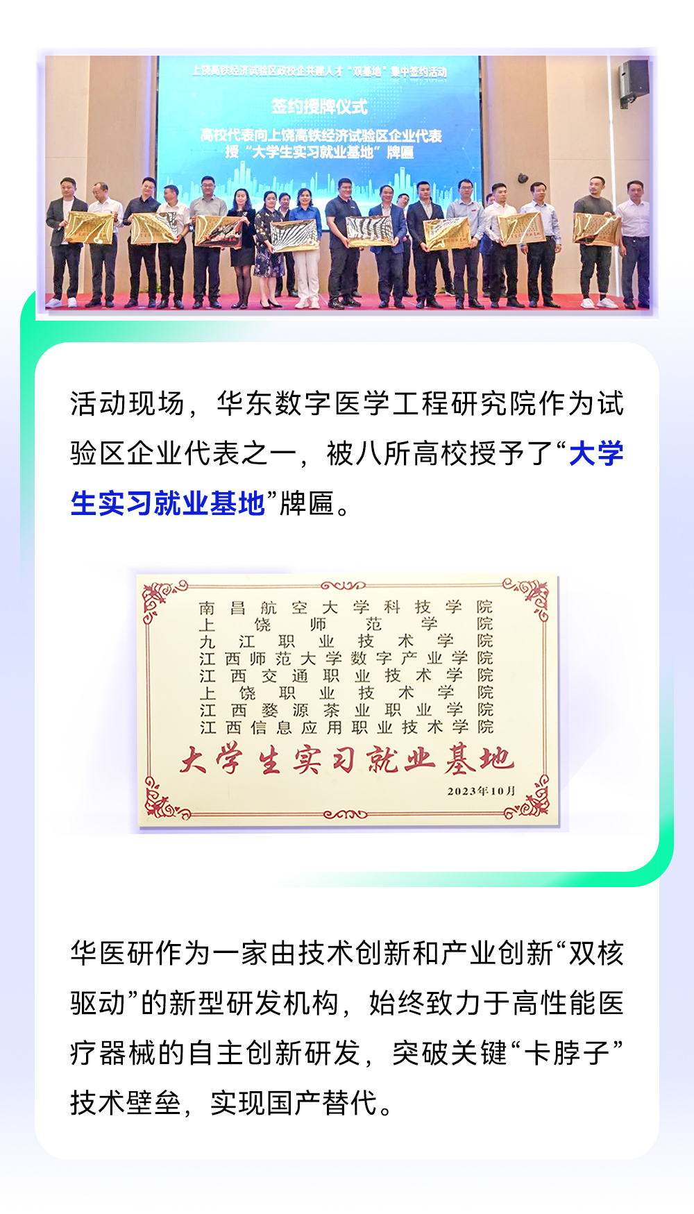 正文_02.jpg