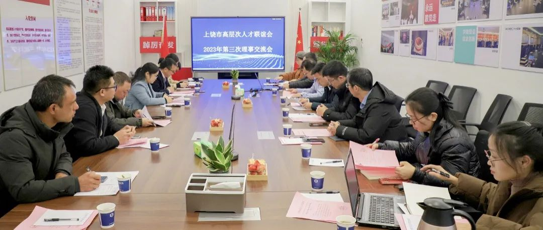 图片.png 17031225337254834.png