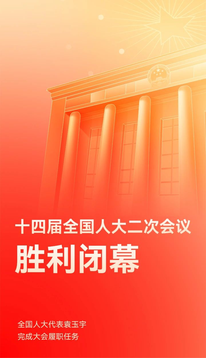 图片.png 图片.png