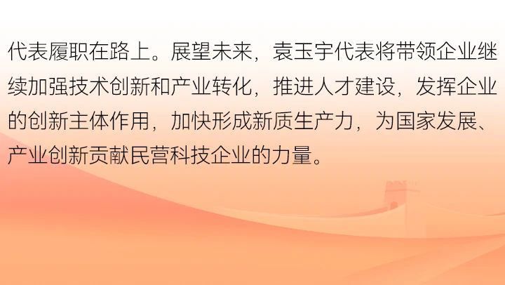 图片.png 图片.png