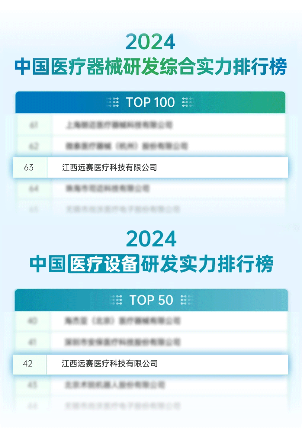 图片.png 图片.png