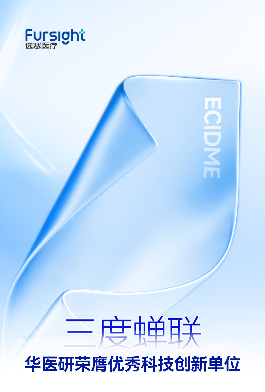 e17e3393a1d24fa95cfc1a035a5d0f48.png