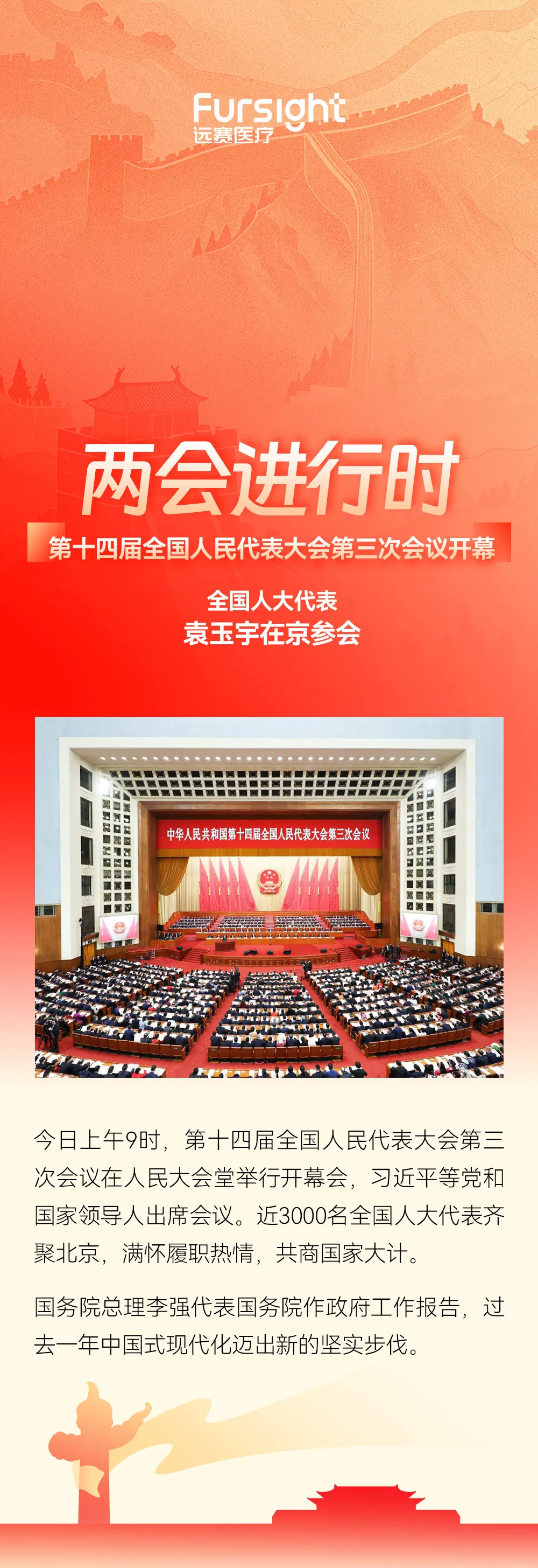 17418489556460533.webp