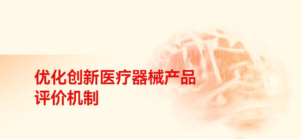 640_003.webp