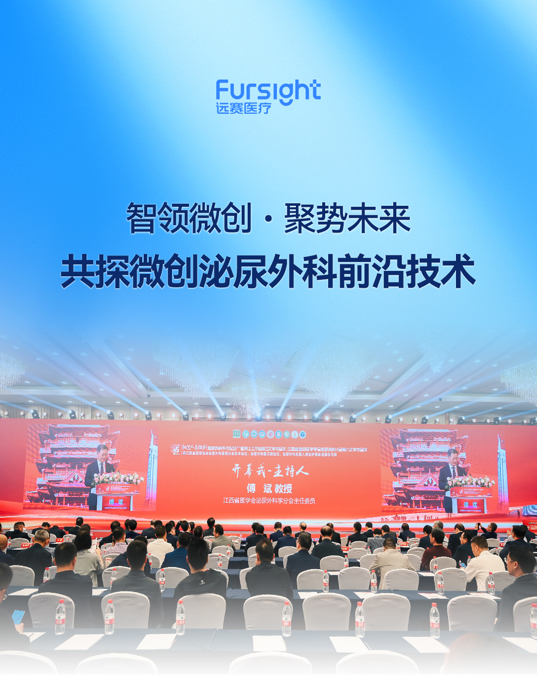 头图02.jpg